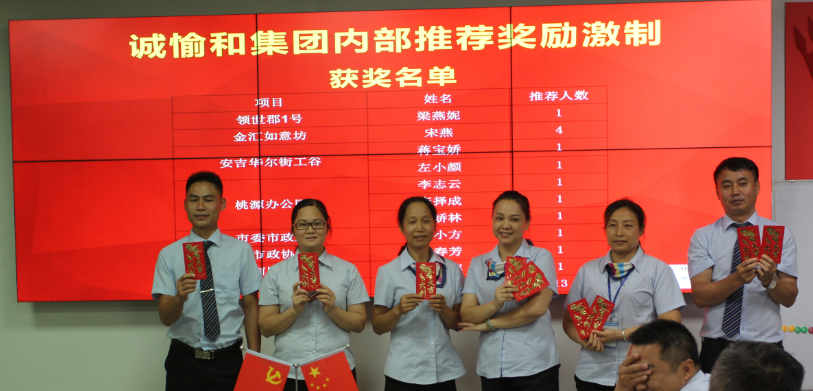 1536917587708083.png QQ圖片20180914173258.png