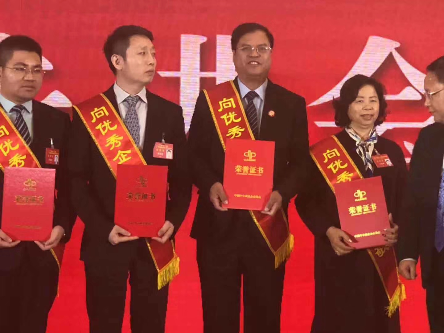 1543826160360727.jpg 微信圖片_20181126112935.jpg