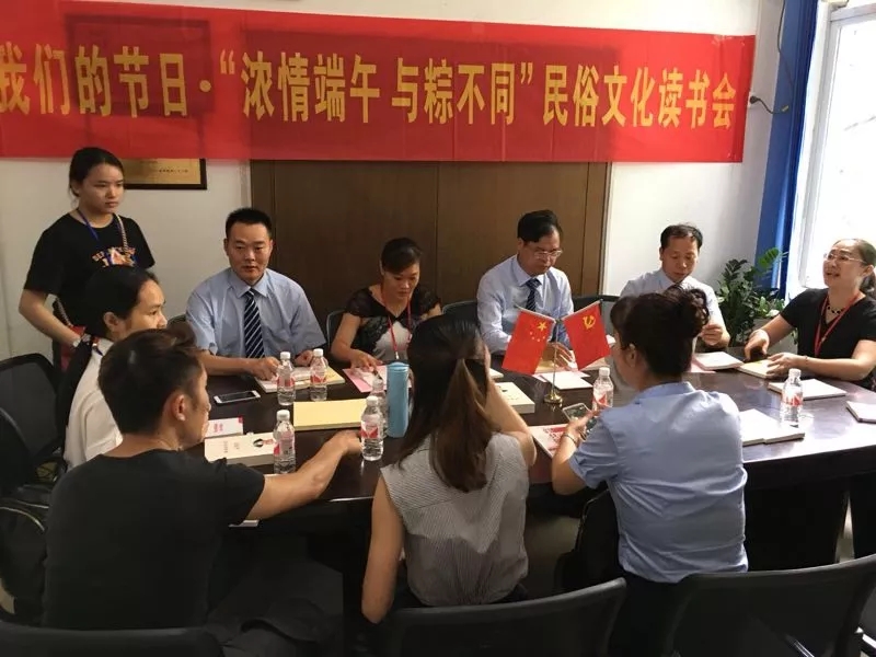 1543826856836527.jpg 微信圖片_20181203164755.jpg