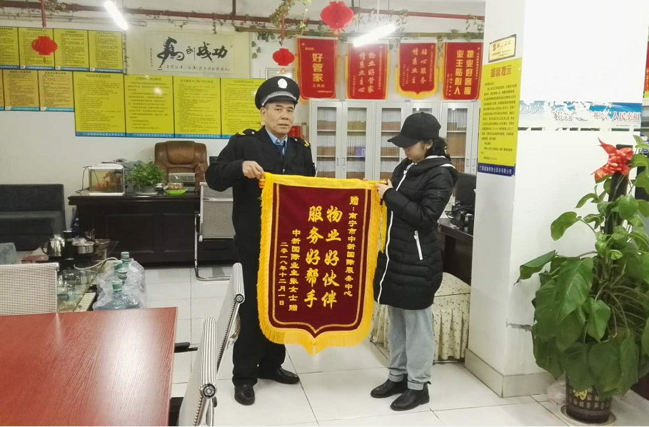 1545004366732016.png image.png