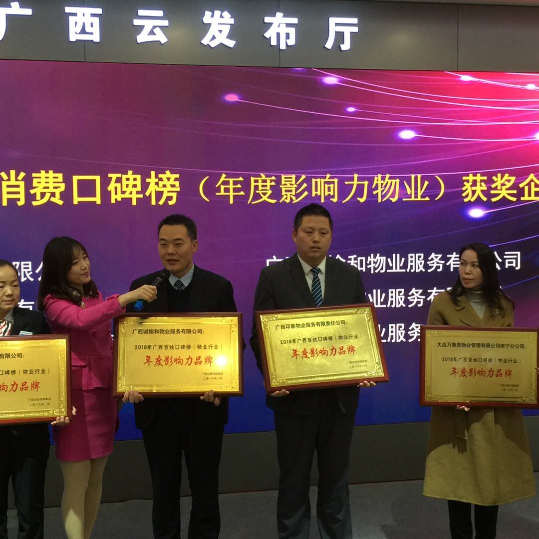 1548128793958825.jpg 微信圖片_20190122113628.jpg