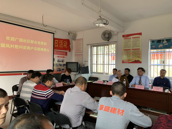 1553306318653941.jpg 微信圖片_20190322172826.jpg